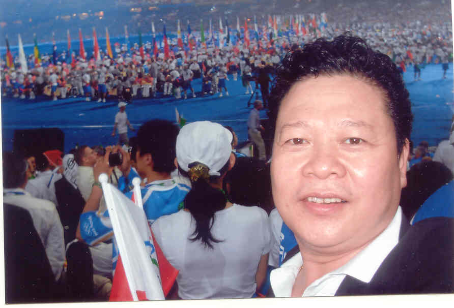 Opening Ceremony of BeiJing 2008 Paralympic Games